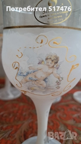 2 комплекта за вино и шампанско Murano , снимка 4 - Други стоки за дома - 51941868