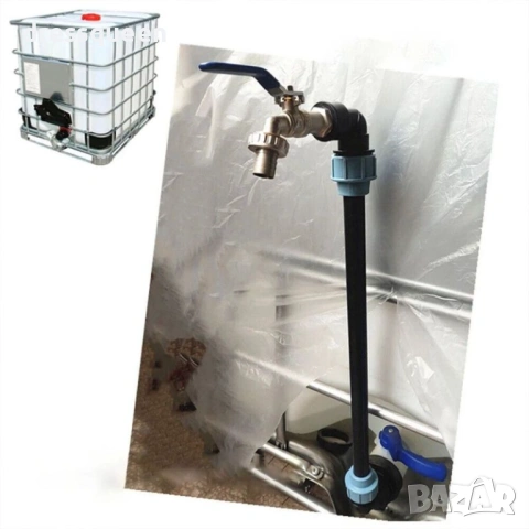 4902 Удължител за цистерна 50 см с месингов кран – Пълен монтажен комплект, снимка 2 - Други стоки за дома - 53638276