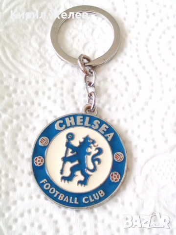 Ключодържател 46985