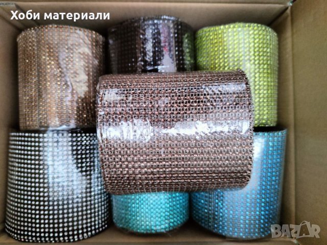 Лента камъни, снимка 4 - Други - 34468884