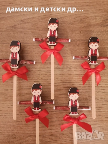 Късмети за Коледна и Новогодишна баница , снимка 15 - Коледни подаръци - 52637638