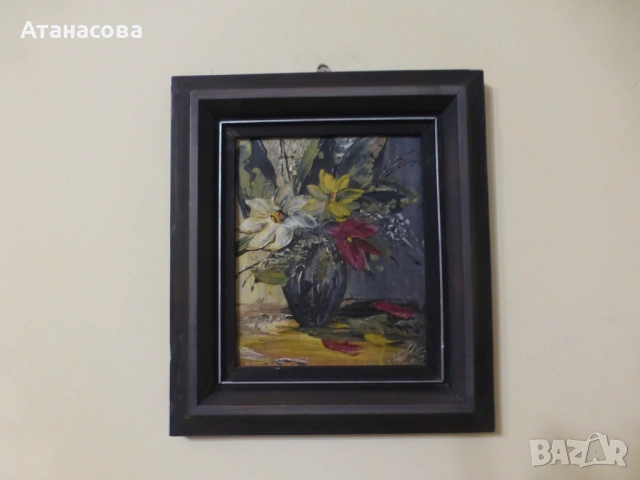Картина Натюрморт "Ваза с цветя" Николай Атанасов 1990 г