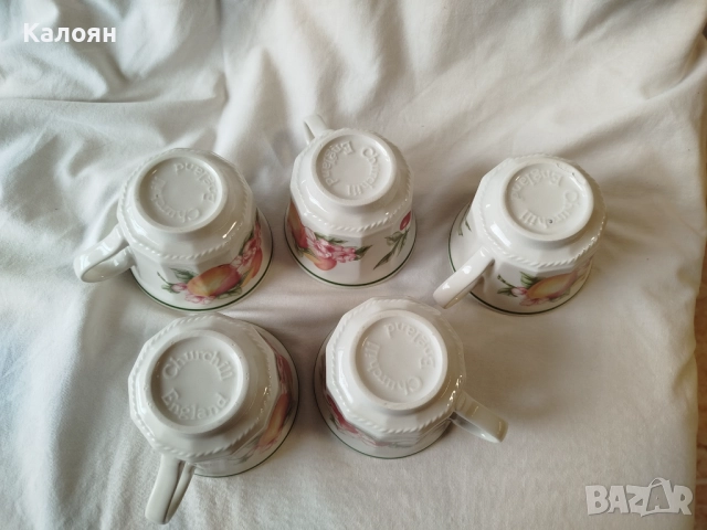Порцеланов сервиз Churchill Chartwell victorian orchard , снимка 6 - Антикварни и старинни предмети - 52866792