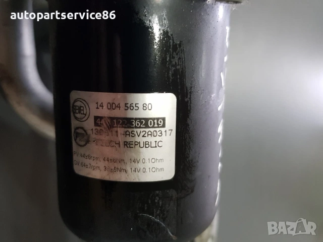 Мотор за чистачки Sevel за Peugeot Expert, Scudo 2.0 HDI (2007-2011) 1400456580 , снимка 2 - Части - 53834652