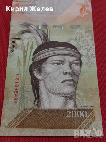 БАНКНОТА ВЕНЕЦУЕЛА ПЕРФЕКТНО СЪСТОЯНИЕ МНОГО КРАСИВА ЗА КОЛЕКЦИЯ ДЕКОРАЦИЯ 36733, снимка 2 - Нумизматика и бонистика - 39862973