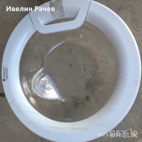 пералня Hotpoint-Ariston  9кг за части!, снимка 8 - Перални - 40500962