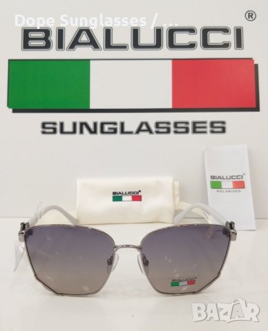 Дамски слънчеви очила - Bialucci, снимка 1 - Слънчеви и диоптрични очила - 41430534