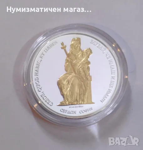 Сребърна монета 1/2 oz 999 Сердика София 2014 Ниуе, снимка 6 - Нумизматика и бонистика - 56105429