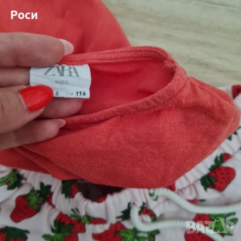 Тениска и къси панталони , снимка 4 - Детски комплекти - 41726148