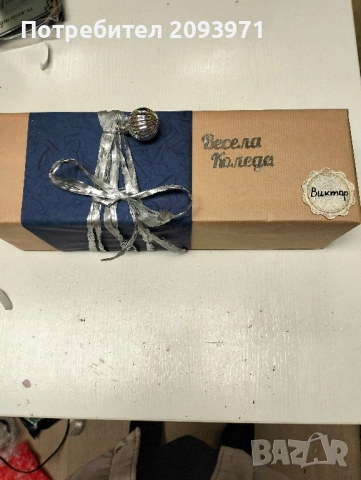 Стенен часовник , снимка 2 - Стенни часовници - 52086439