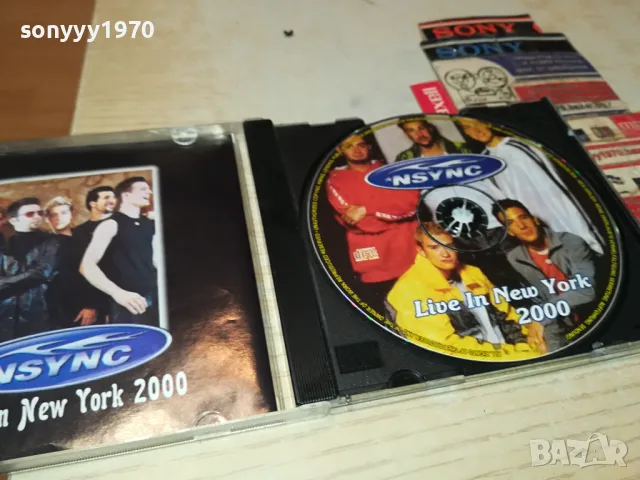 NSYNC CD 1704250646, снимка 6 - CD дискове - 49926032