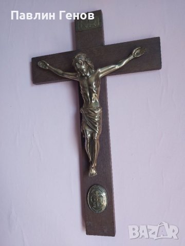 Стар кръст , Исус Христос 50.5х30см, снимка 2 - Други ценни предмети - 41394653