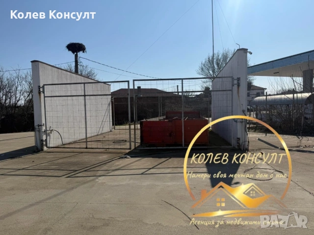 Бензиностанция и метан станция в Симеоновград, снимка 5 - Офиси - 53709564