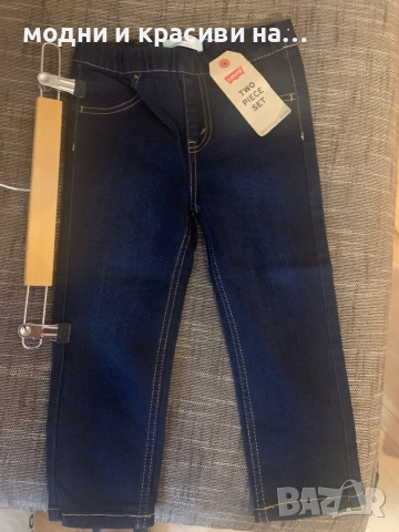 Детски дънки Levi Strauss & Co, цвят индиго, нови с етикет