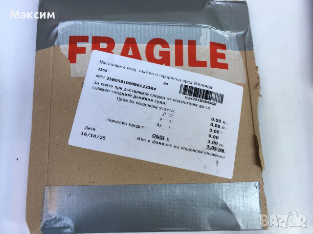 Pink Floyd"Echoes" 2CD/"Animals"1CD, снимка 2 - CD дискове - 52139978