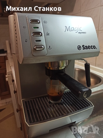 Кафе машина Саеко Маджик , снимка 2 - Кафемашини - 52226424