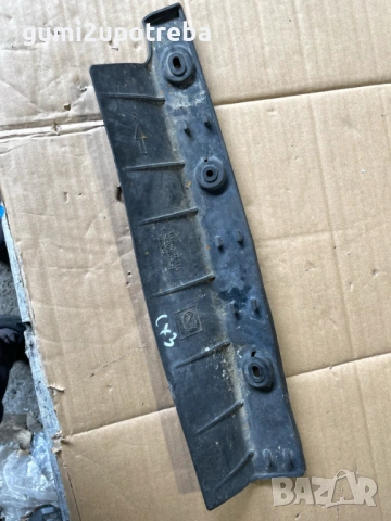 Уплътнение Кланик Преден Ляв d10e-56916 Mazda CX3 77kW 1.5дизел 2015, снимка 2 - Части - 53821838