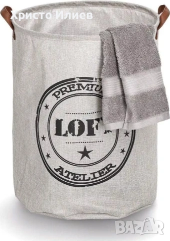 Текстилен Кош за пране за дрехи за съхранение с надпис 2 цвята, снимка 2 - Други стоки за дома - 49493798