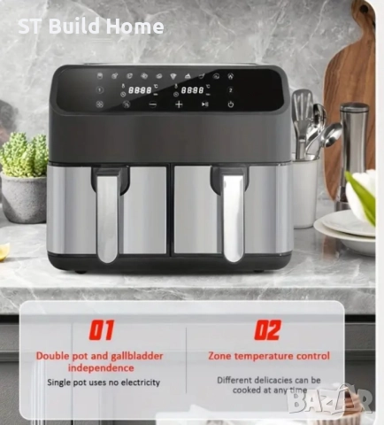 Двоен Фритюрник с Горещ Въздух – 2 x 4 Литра, 2000W | STBuildHome, снимка 6 - Фритюрници - 51740610