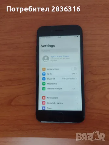 Iphone 7 32GB без icloud, снимка 3 - Apple iPhone - 48016140