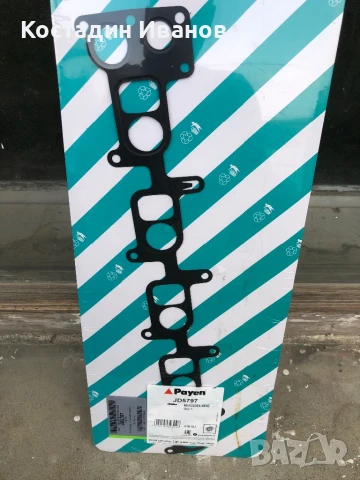 Гарнитура на всмукателния колектор MERCEDES-BENZ дизелов двигател 2.7, снимка 3 - Части - 51425159