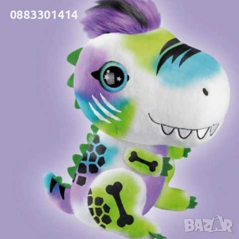 Плюшен Динозавър за оцветяване с аерограф , снимка 5 - Плюшени играчки - 52830668