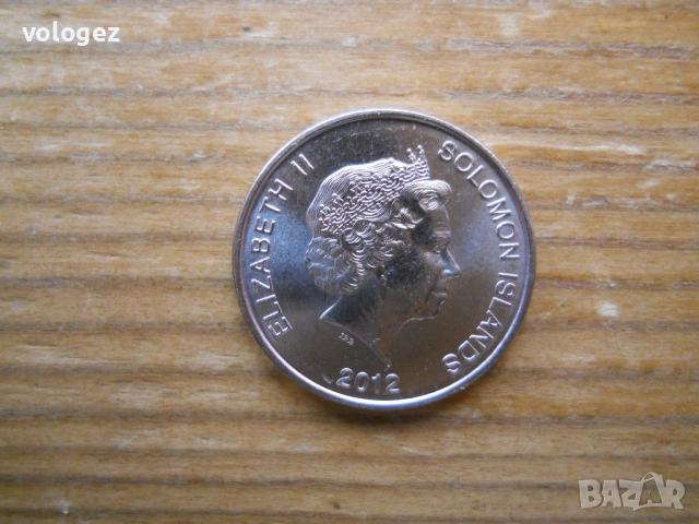 монети - Фиджи, Соломонови о-ви, снимка 18 - Нумизматика и бонистика - 49259317