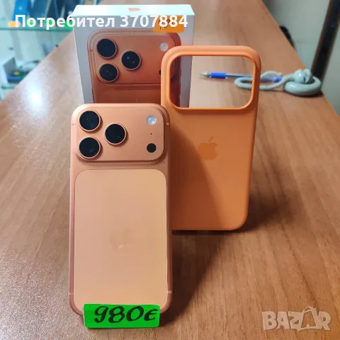 Apple iPhone 17 Pro 256 GB Cosmic Orange 