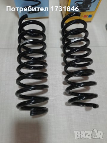 Пружини Suplex 46101 за Kia (Киа) и Hyundai (Хюндай), снимка 5 - Части - 41084588