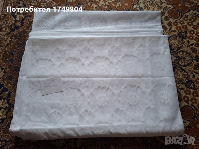 Тюлена материя за перде