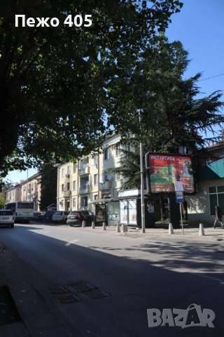 Тухлен апартамент в центъра на Хасково