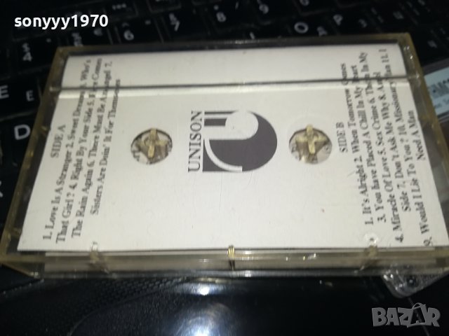 Eurythmics Greatest Hits-ORIGINAL TAPE Unison касета 1902241600, снимка 12 - Аудио касети - 44370036