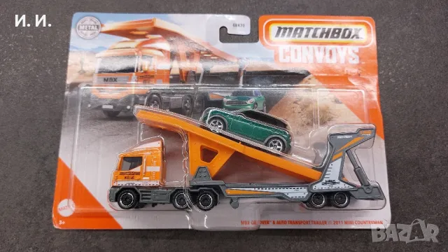 Matchbox Convoy , снимка 1