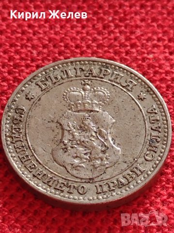 МОНЕТА 10 стотинки 1913г. ЦАРСТВО БЪЛГАРИЯ УНИКАТ ПЕРФЕКТНО СЪСТОЯНИЕ ЗА КОЛЕКЦИОНЕРИ 35856, снимка 11 - Нумизматика и бонистика - 39536758