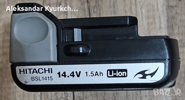 Винтоверт Hitachi, снимка 7 - Винтоверти - 50114191