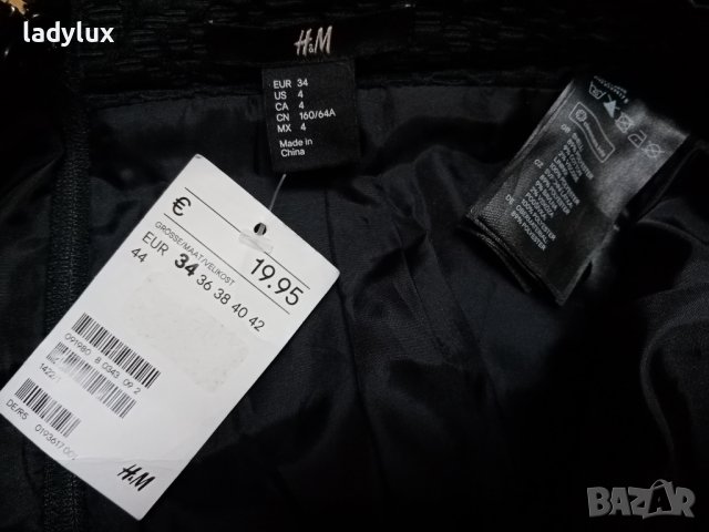 H&M, Нова Пола с хастар, Размер XS/S(34). Код 2190, снимка 6 - Поли - 44313735