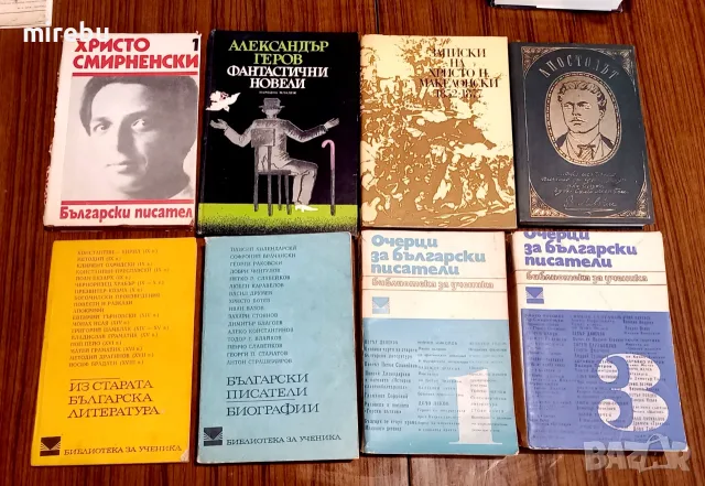 Стари книги, предимно художествена литература, по 0,50 € за брой