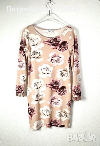 Blugirl dress D36/F38 nr.E7