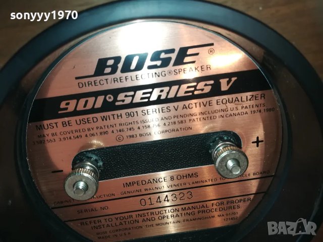 BOSE-ТОНКОЛОНА 1БР ВНОС SWISS 1510240824LNWC, снимка 10 - Тонколони - 47586085
