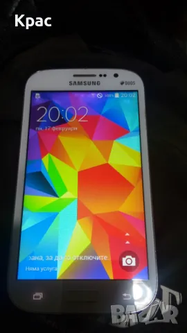 телефон SAMSUNG GALAXY DUOS