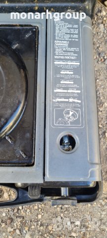 Туристически газов котлон, снимка 2 - Газови котлони - 42390751