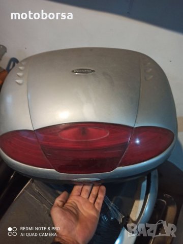 Голям Куфар за мотор