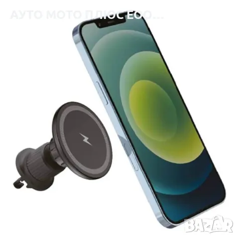 Безжично магнитно зарядно за автомобил 15W.