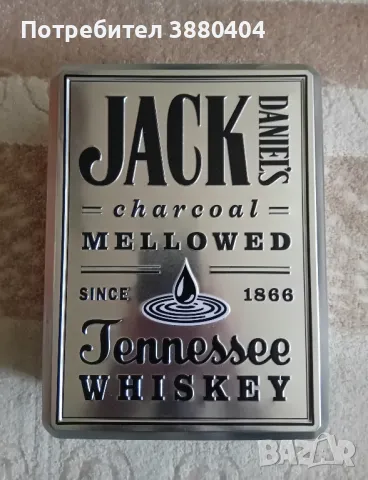 Метални кутии от алкохол, снимка 5 - Колекции - 49702633