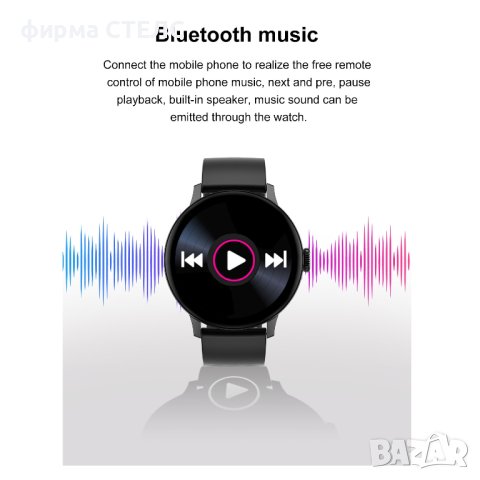Смарт часовник STELS DT22, Водоустойчив IP68, 1.19 инчов HD Full touch control, Резолюция 390 * 390 , снимка 11 - Смарт часовници - 40321106