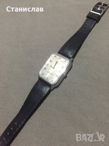timex vintage quartz
