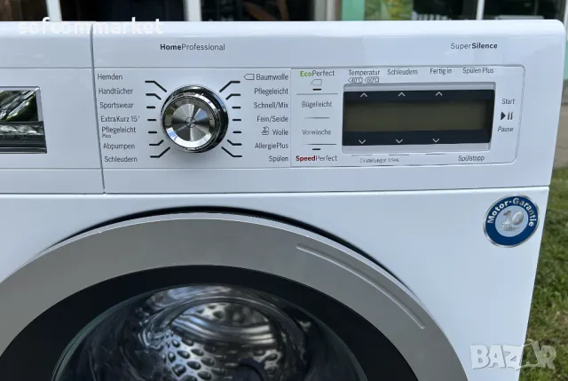 Пералня немска 8 kg Bosch WAY2854D Серия HomeProfessional , снимка 5 - Перални - 50125023