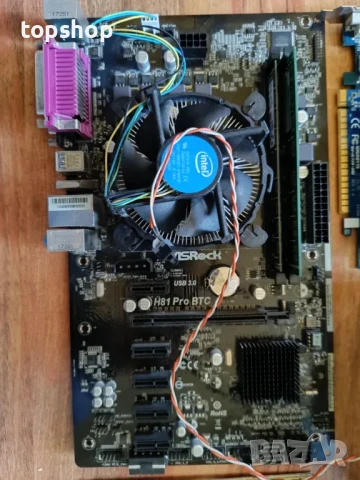 Дъннo ASROCK H81 Pro BTC + GeForce GT 730 2GB + CPU G3260 + 16gb ram +  256GB SSD + 450W Захранване, снимка 10 - Геймърски - 50529233