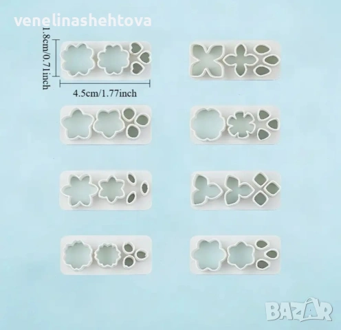 8 броя резци резец цветя за тесто за фондан за декорация на торта гипс смола , снимка 3 - Форми - 53810540