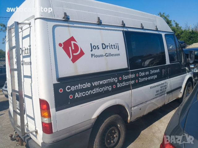 Ford Transit Форд Транзит на части 